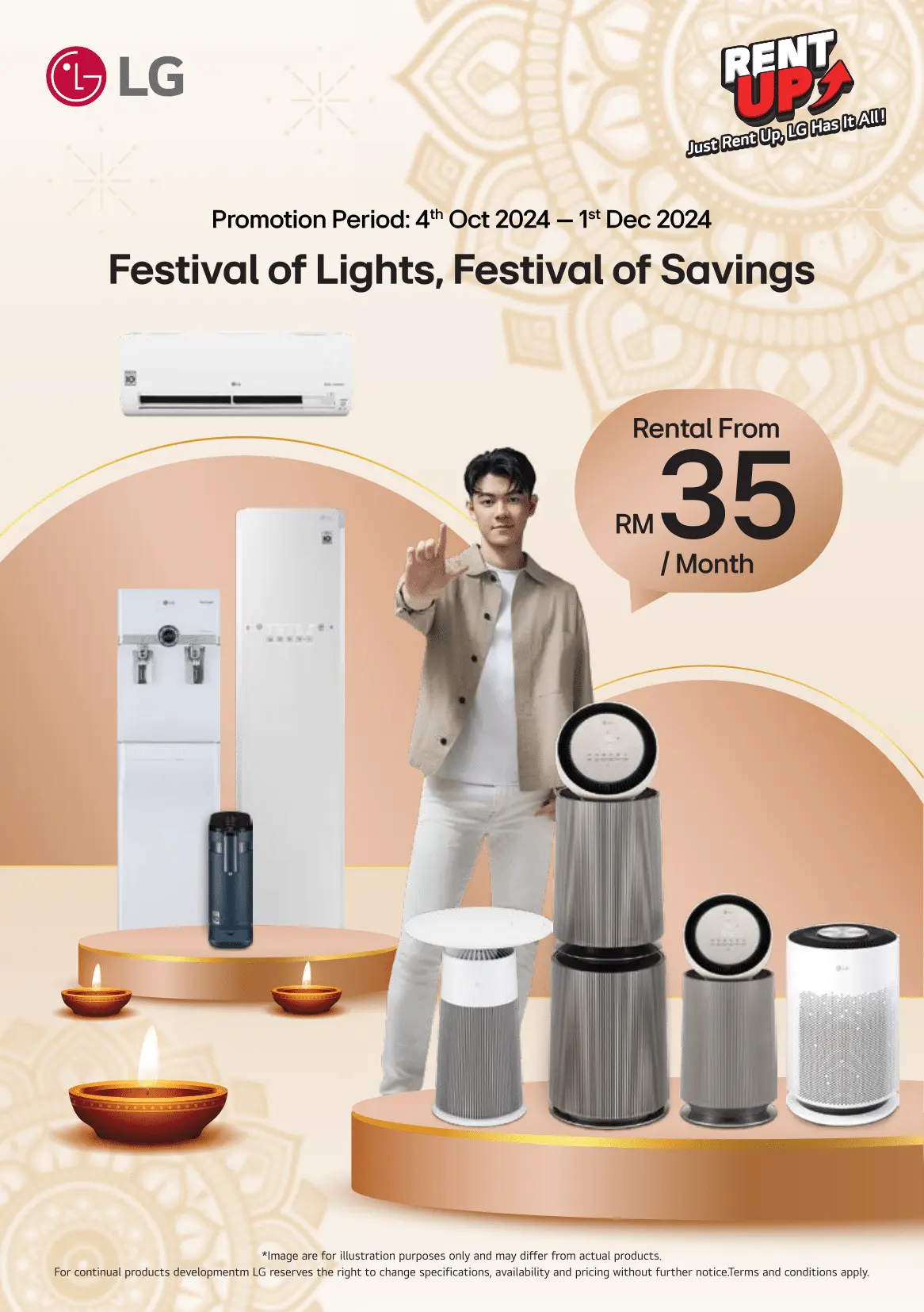 LG Rent Up - Festive of light-1